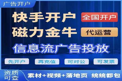探索SEM竞价培训的奥秘：成功企业的投放策略揭秘