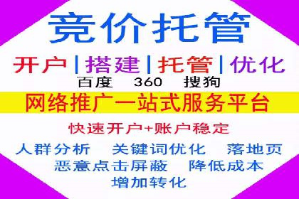 信息流广告文案创作：实战案例解析