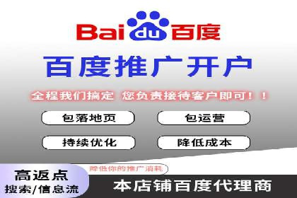 探索SEM广告的多种形式：不同行业的成功案例